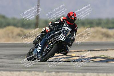 media/Oct-13-2025-Moto Forza (Mon) [[a66d839500]]/4-C Group/Session 3 (Turn 16)/